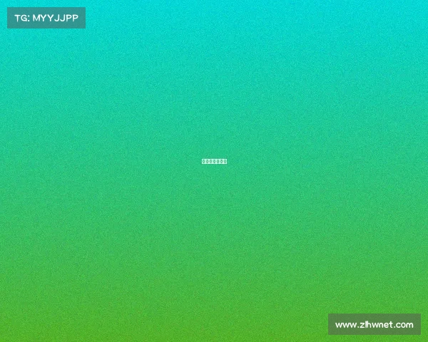 西乙赛事积分榜